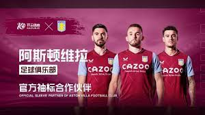 离队后逐步 离队后逐步